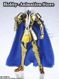 「双子座のデフテロス」の画像検索結果