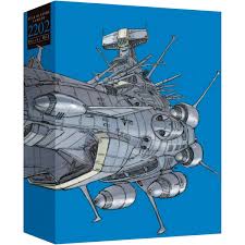 「山南修 宇宙戦艦ヤマト2199」の画像検索結果