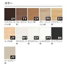 Image result for 9Ce54OonTI ラキッ