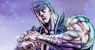 Image result for ラオウ