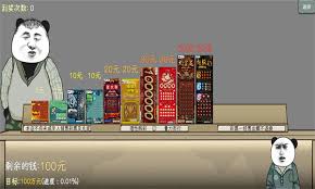 Image result for 比萌x68k