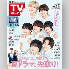 「青島蒼一」の画像検索結果