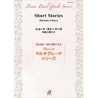 「江原大介」の画像検索結果