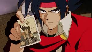 「キョウジ・カッシュ」の画像検索結果