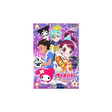 「ソララ王子 おねがいマイメロディ きららっ★」の画像検索結果