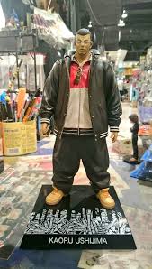 「丑嶋馨 闇金ウシジマくん」の画像検索結果