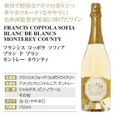 「ソフィア・ブラン」の画像検索結果