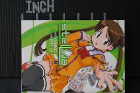 「ナジマ・ゲブール 宇宙のステルヴィア」の画像検索結果