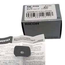 Image result for pentax o-me53