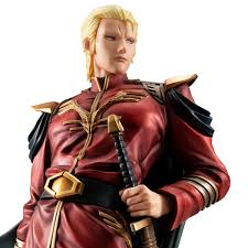 「ハサウェイ・ノア 機動戦士ガンダム 逆襲のシャア」の画像検索結果