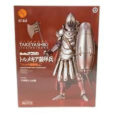 「クロトワ 風の谷のナウシカ」の画像検索結果