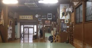 Image result for Bridge Hall Bujinkan Dojo