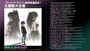 「日下部燎子 デート・ア・ライブ」の画像検索結果