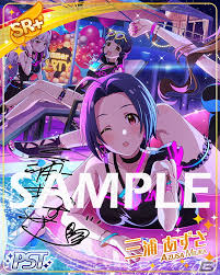 「三浦あずさ THE IDOLM@STER2」の画像検索結果