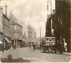 Image result for Wellmeadow Bowling Club