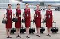 Air China Airline: CA, Air China Airline Guide &amp; Airline Tickets