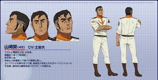 「加藤三郎 宇宙戦艦ヤマト2199」の画像検索結果