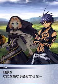 「フリアエ」の画像検索結果