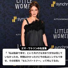 「エルドール・エミルソン」の画像検索結果