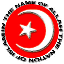 C.R.O.E. TV : Muslim Round Table Defends The Teachings Of The Messenger Elijah Muhammad(PBUH)