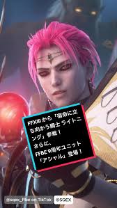 「ウォレン・トレイス」の画像検索結果