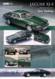 Image result for Jaguar Racing Green 1986 Jaguar