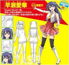 「猪場精一 世界でいちばん強くなりたい!」の画像検索結果