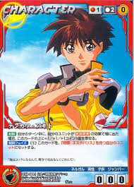 「テンカワ・アキト 機動戦艦ナデシコ The prince of darkness」の画像検索結果