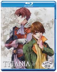 「ジュスラン・タイタニア タイタニア」の画像検索結果