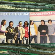 Image result for 曽我部恵一BAND