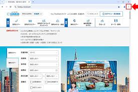 Image result for i4004削除