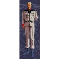 「モーラ・バシット 機動戦士ガンダム0083 STARDUST MEMORY」の画像検索結果