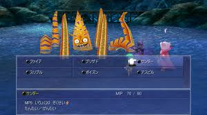 「オクトマンモス」の画像検索結果