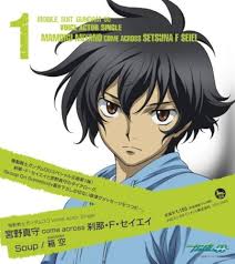 「刹那・F・セイエイ 機動戦士ガンダム00 劇場版」の画像検索結果