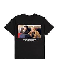 Image result for Фото ра футболку