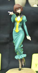 「シーリン・バフティヤール」の画像検索結果