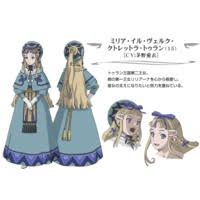 「リリアーナ・イル・グラツィオーソ・メルロー・トゥラン」の画像検索結果