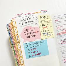 Image result for 17歳の現役看護学生