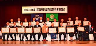 「安岡弘喜」の画像検索結果