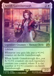 「エアリス・ゲインズブール」の画像検索結果