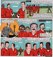 Image result for jeroom