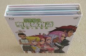 「フローラ・ナナダン 異世界の聖機師物語」の画像検索結果