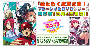 「木崎真弓」の画像検索結果