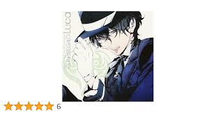 「ルカ アルカナ・ファミリア」の画像検索結果