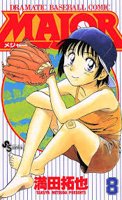 「コジロー・マードック」の画像検索結果