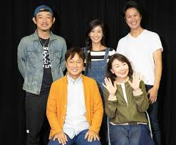 「榊原陽介」の画像検索結果