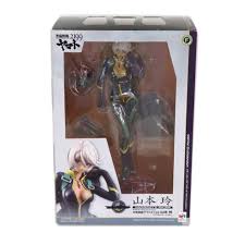 「山本玲 宇宙戦艦ヤマト2199」の画像検索結果