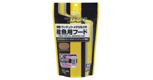 Image result for Yngelfoder