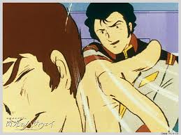 「ハサウェイ・ノア 機動戦士ガンダム 逆襲のシャア」の画像検索結果