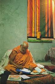 Image result for Pramukh Swami
